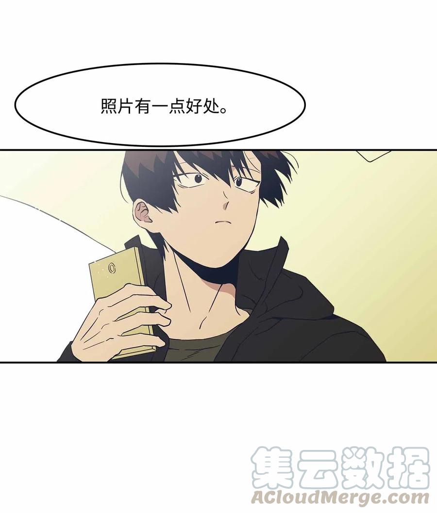 51 危机感(1/2)-第51话