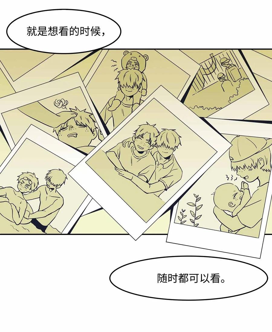 51 危机感(1/2)-第51话