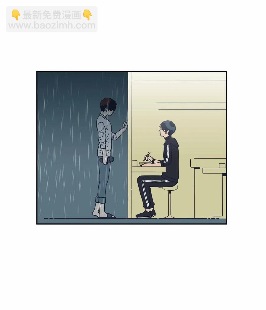 53 水到渠成(1/2)-第53话