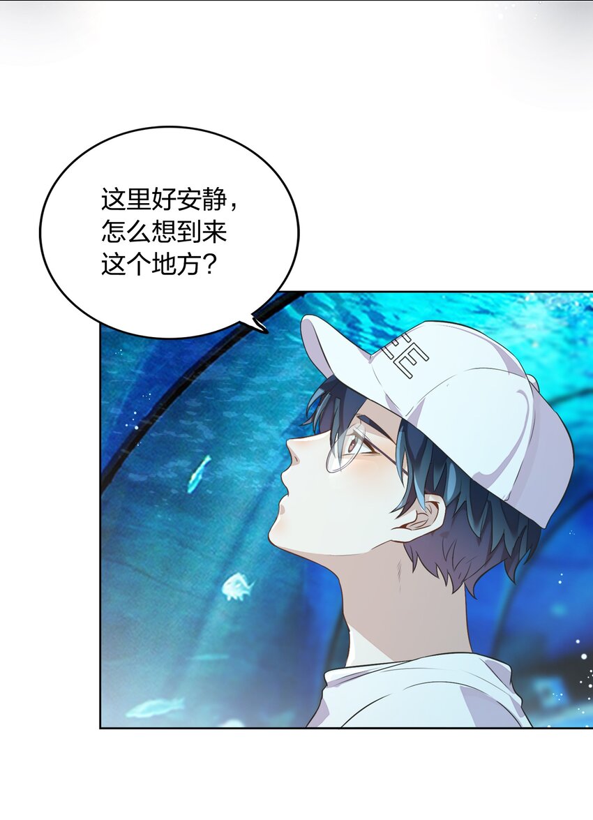 010 越线&hellip;&hellip;是越的哪一条线？(1/2)-第11话