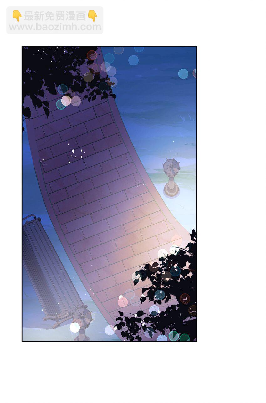 016 我喜欢的那个人&hellip;&hellip;(1/2)-第17话