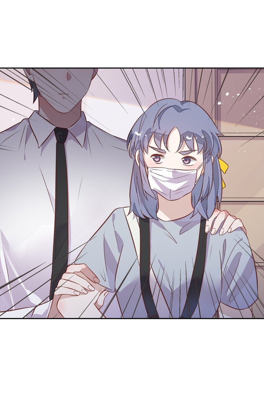 025 你爱的是我，还是臆想中的我？(1/2)-第29话
