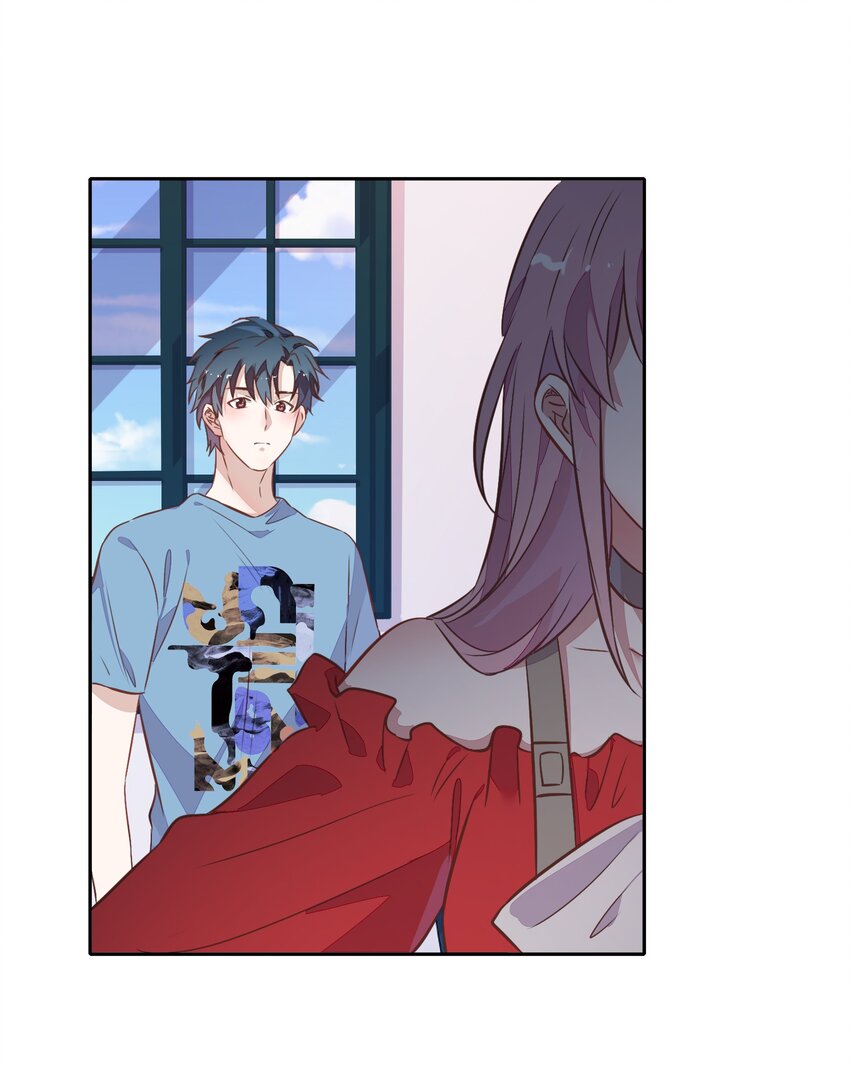025 你爱的是我，还是臆想中的我？(1/2)-第29话