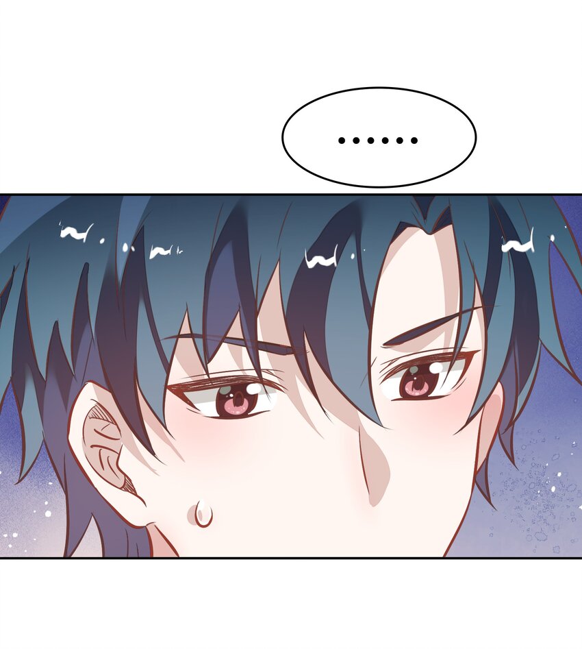 025 你爱的是我，还是臆想中的我？(1/2)-第29话
