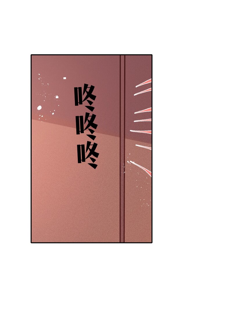 027 书见，你笑一个。(1/2)-第31话
