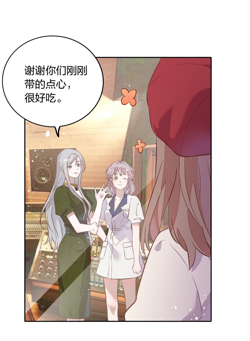 027 书见，你笑一个。(1/2)-第31话