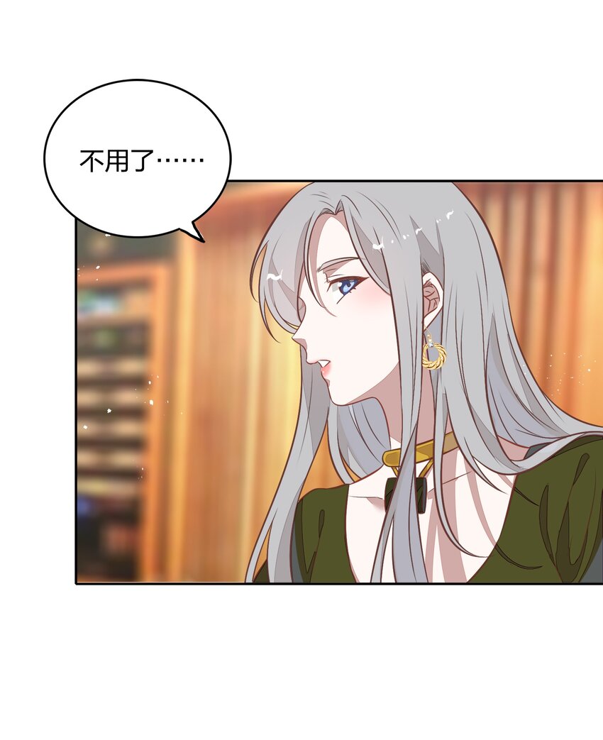 027 书见，你笑一个。(1/2)-第31话