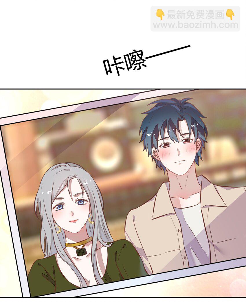027 书见，你笑一个。(1/2)-第31话