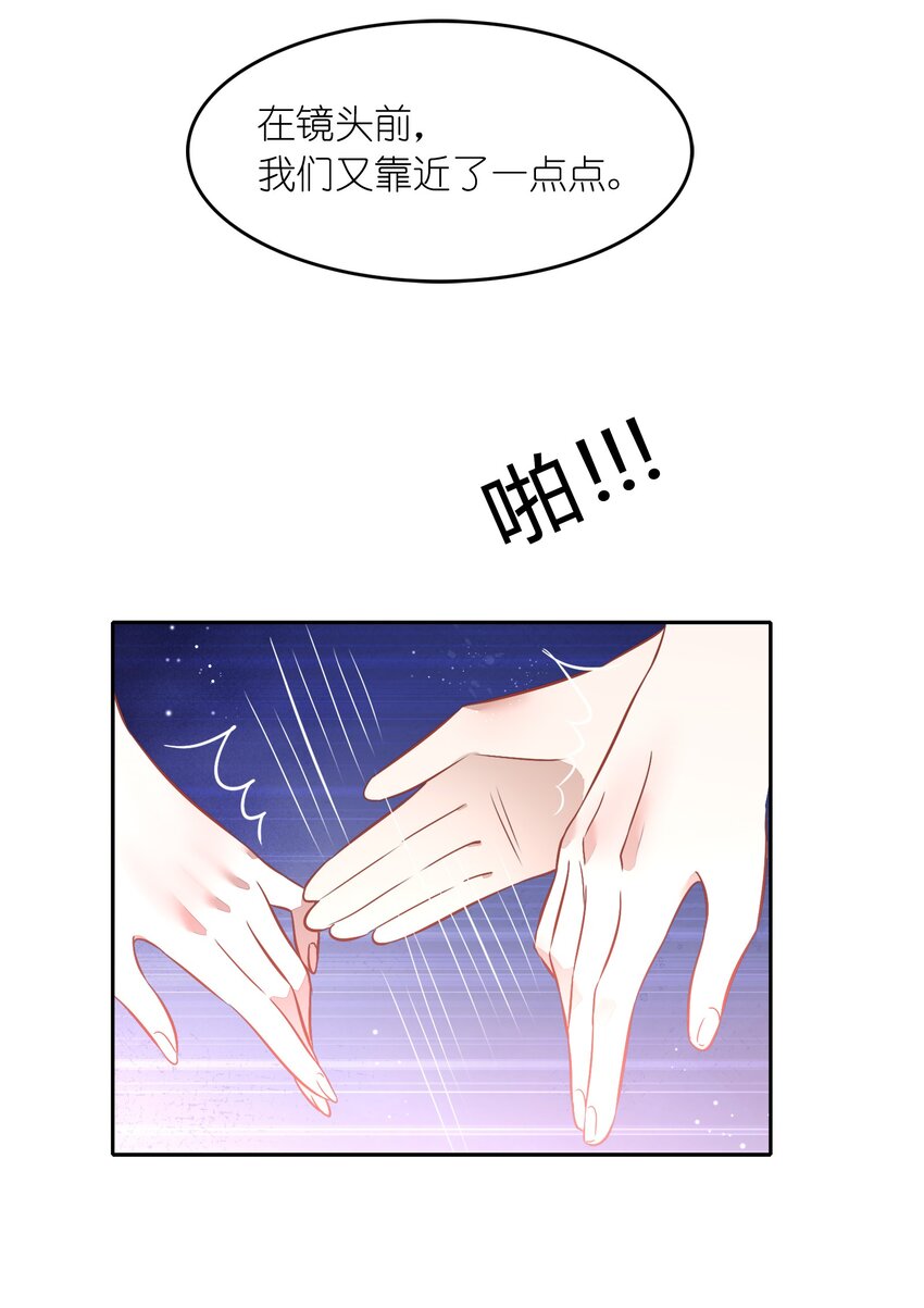 027 书见，你笑一个。(1/2)-第31话
