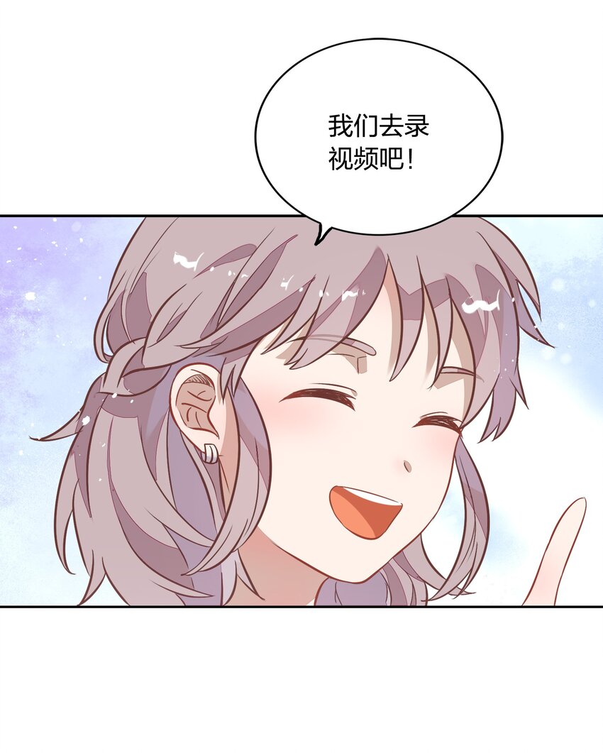 027 书见，你笑一个。(1/2)-第31话