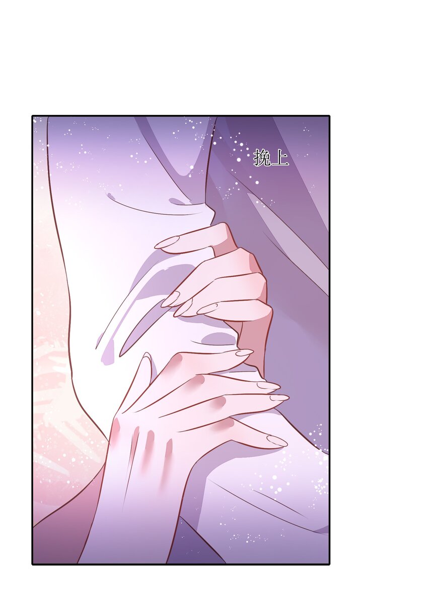 031 暗潮涌动的周年庆(1/2)-第35话