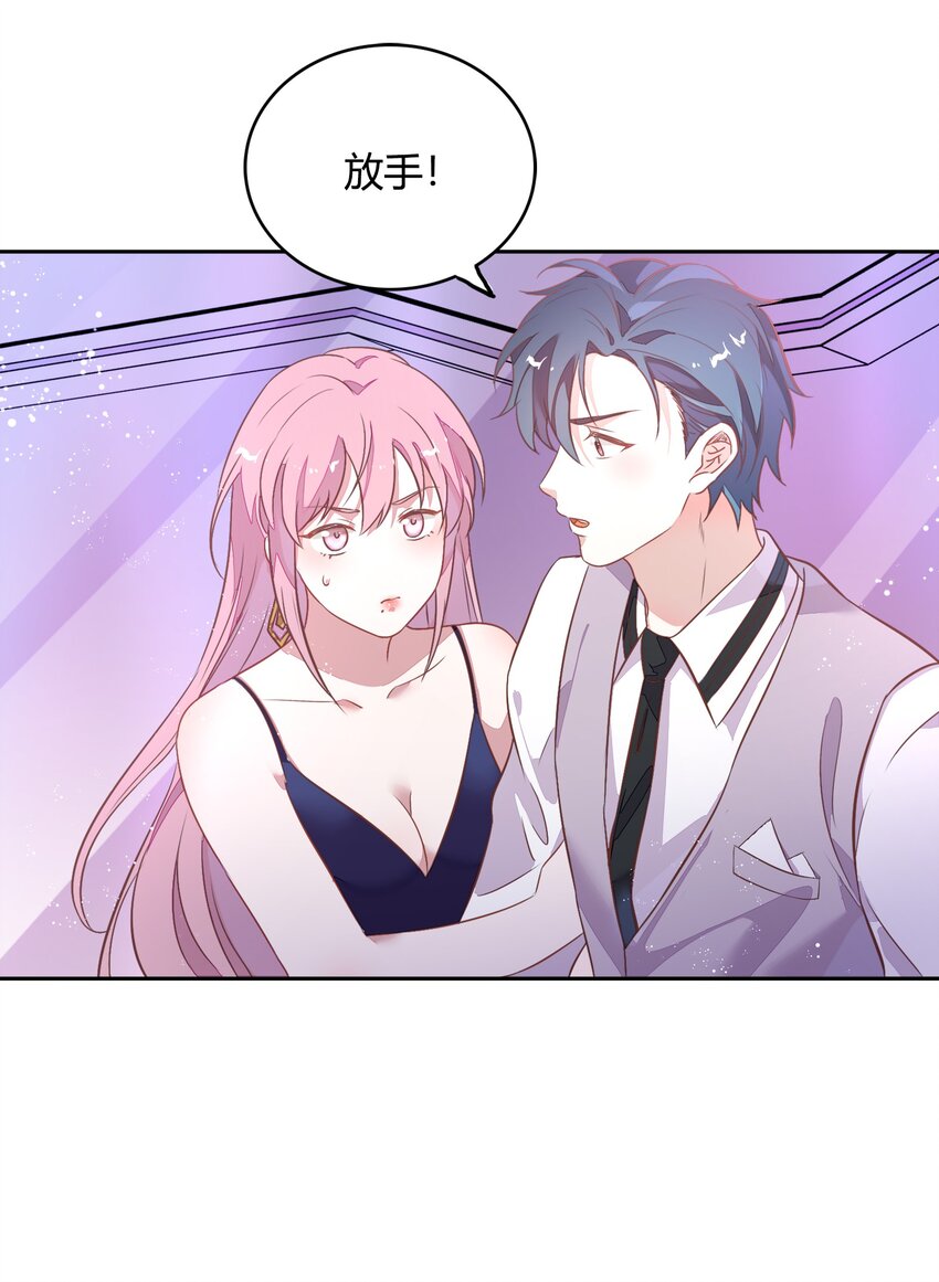 031 暗潮涌动的周年庆(1/2)-第35话