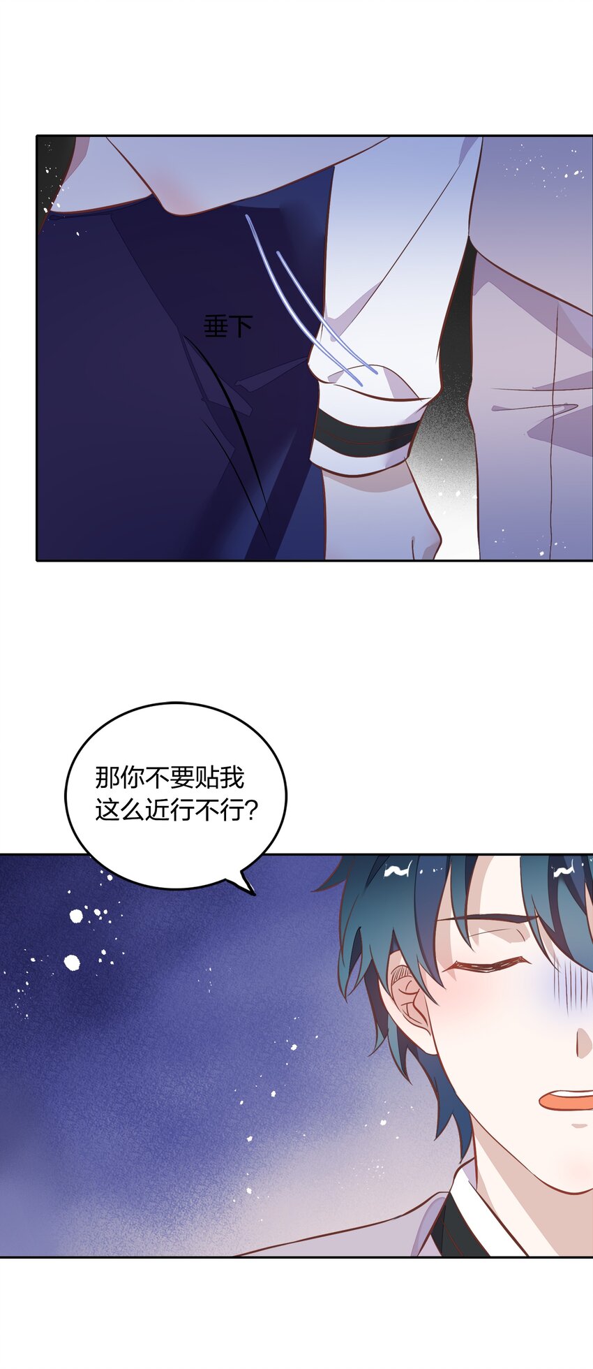 031 暗潮涌动的周年庆(1/2)-第35话