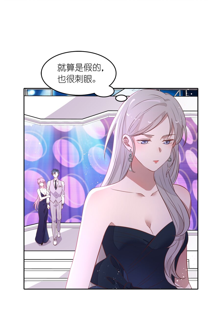 031 暗潮涌动的周年庆(1/2)-第35话
