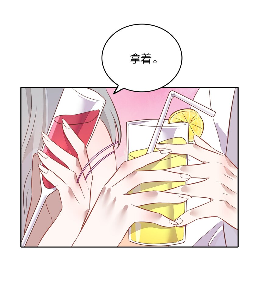 031 暗潮涌动的周年庆(1/2)-第35话