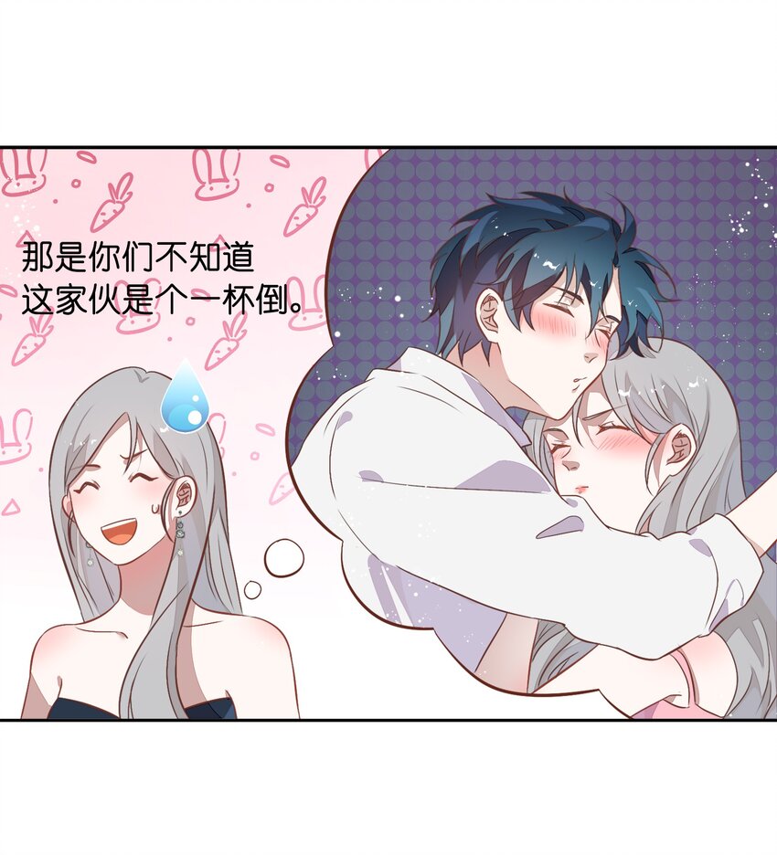 031 暗潮涌动的周年庆(1/2)-第35话