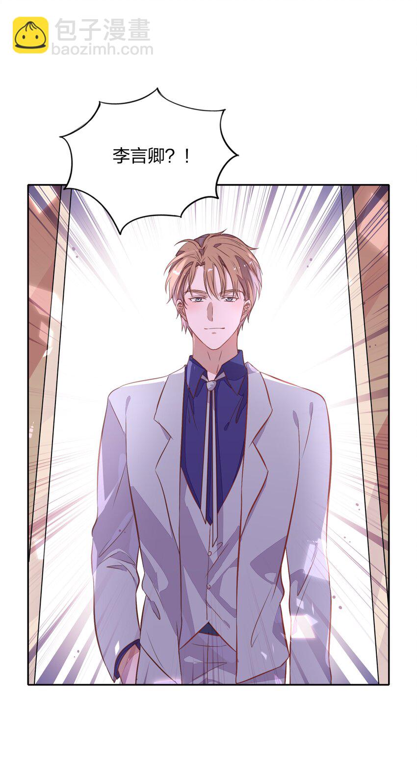031 暗潮涌动的周年庆(1/2)-第35话