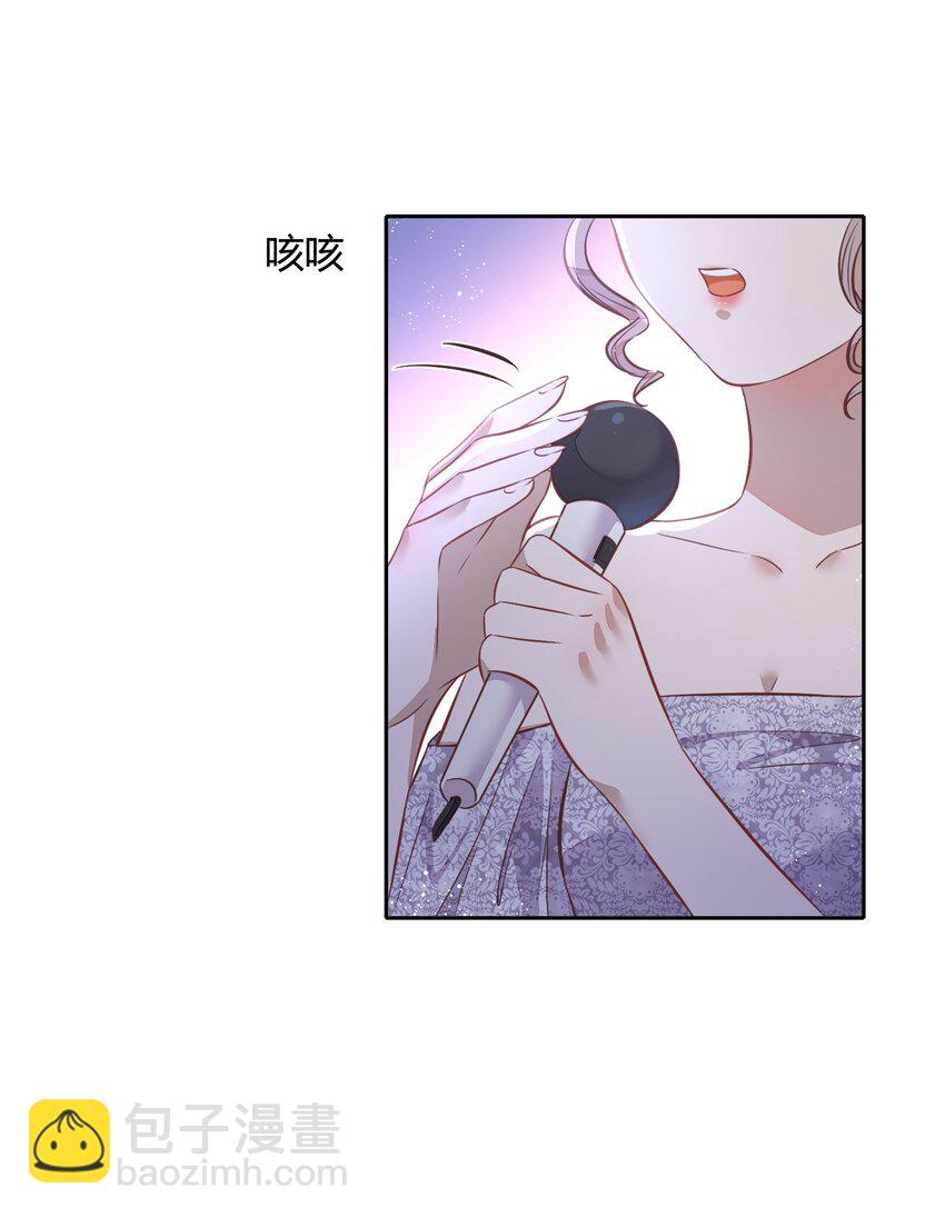 031 暗潮涌动的周年庆(1/2)-第35话