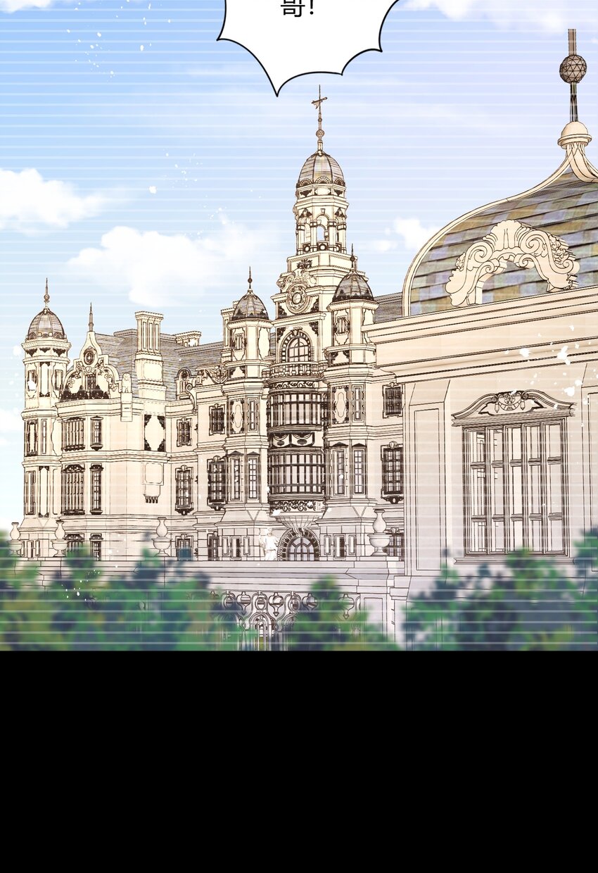 033 到底是喜欢&hellip;&hellip;还是不喜欢&hellip;&hellip;(1/2)-第37话