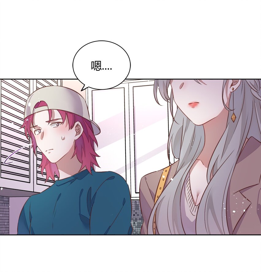 036 阴谋逼近(1/2)-第41话