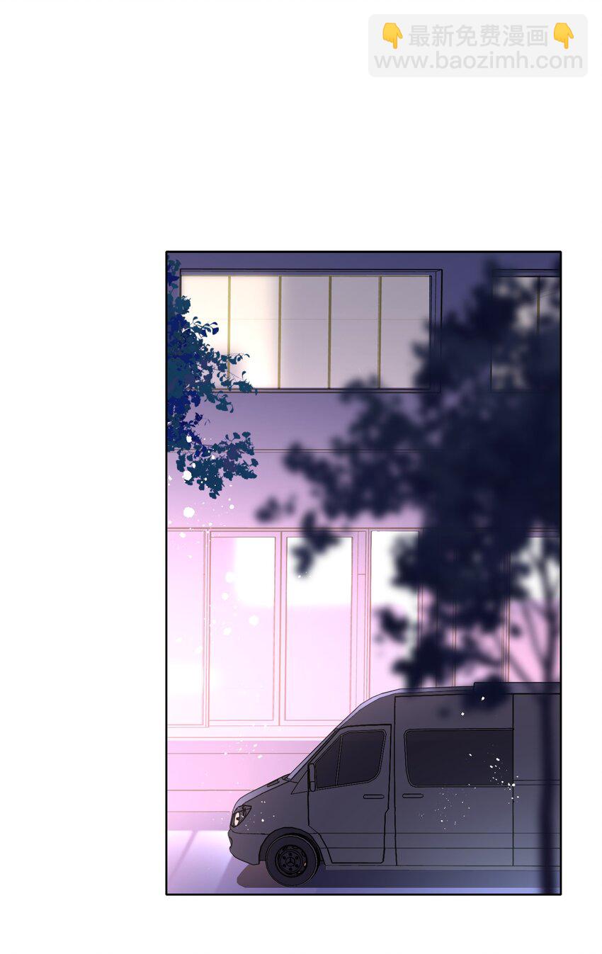 038 你准备怎么合作？(1/2)-第43话