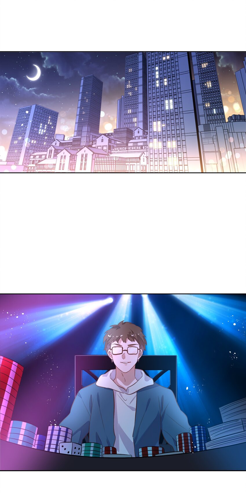 038 你准备怎么合作？(1/2)-第43话