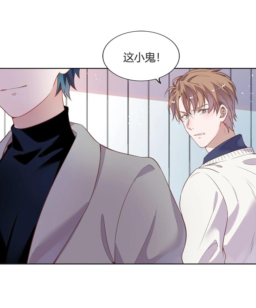 042 只有你才能拥有的整块蛋糕(1/2)-第47话
