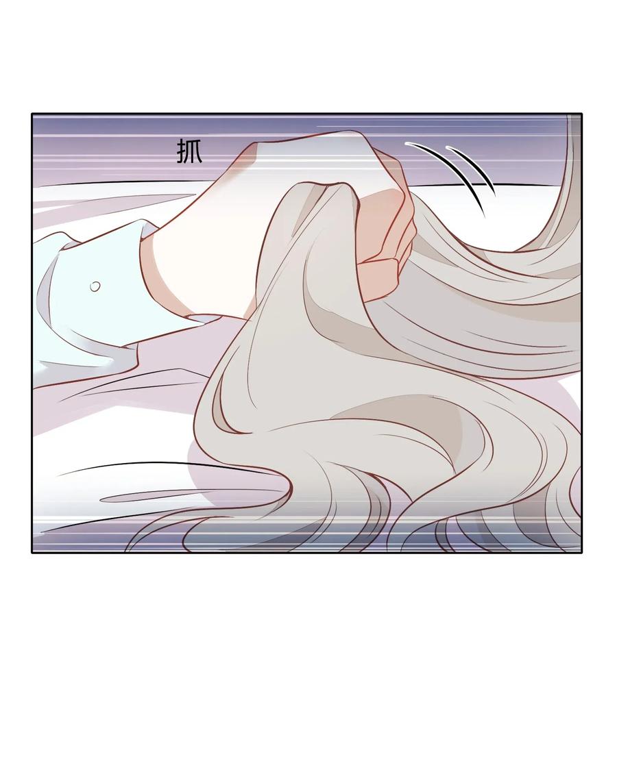 元旦01 2003年的新年快乐（上）-第51话