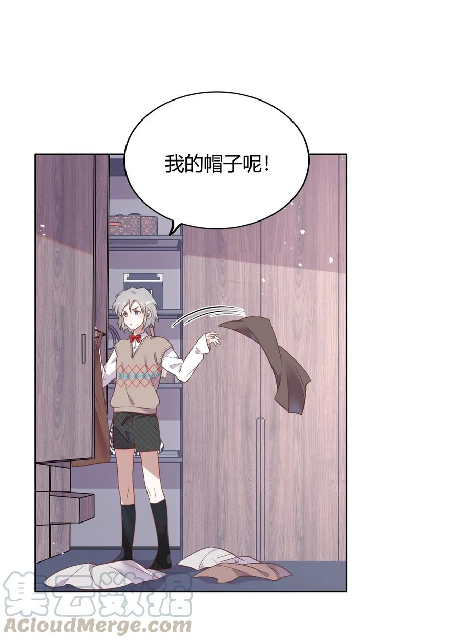 元旦01 2003年的新年快乐（上）-第51话