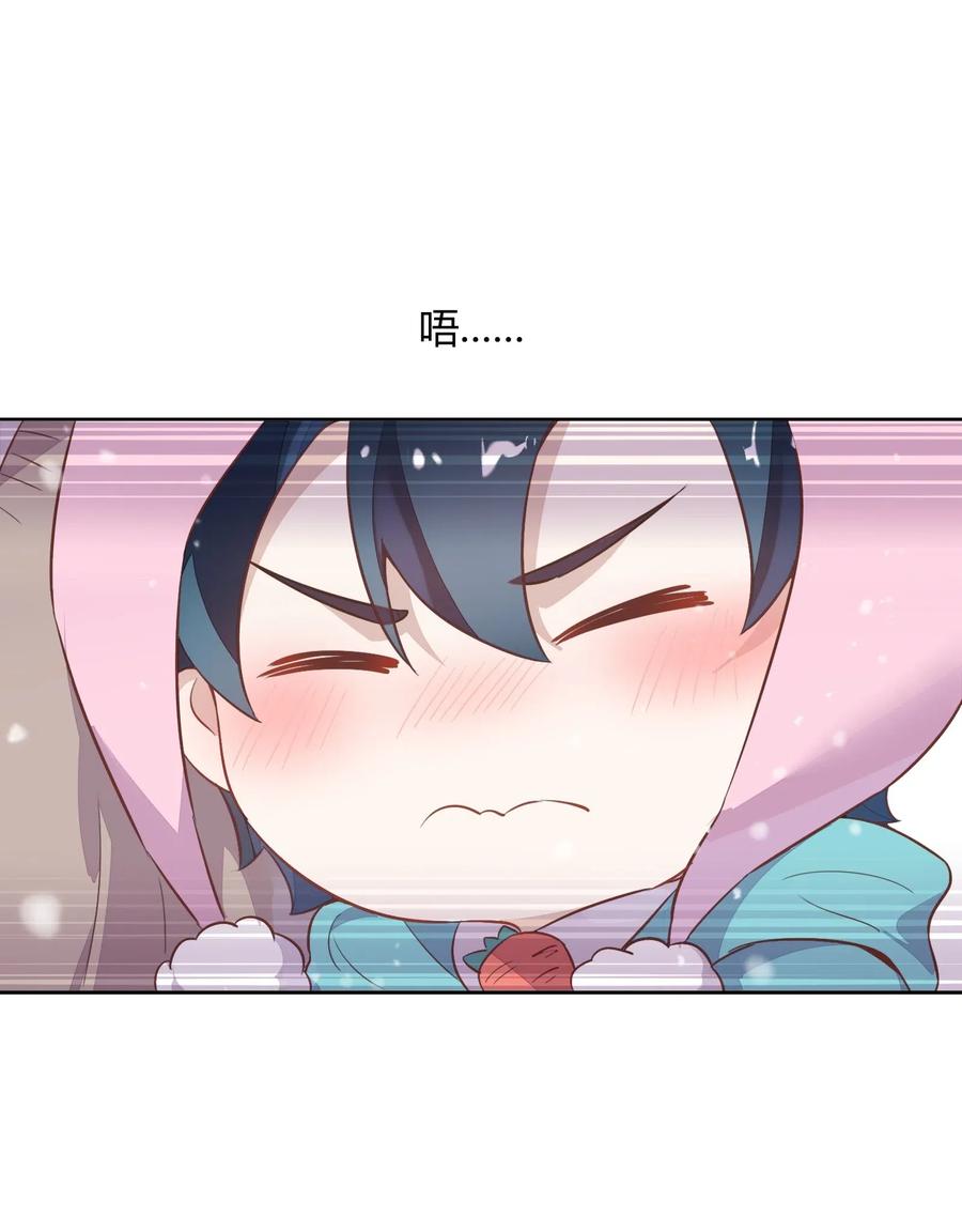 元旦01 2003年的新年快乐（上）-第51话