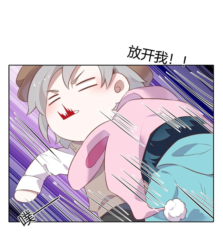 元旦01 2003年的新年快乐（上）-第51话