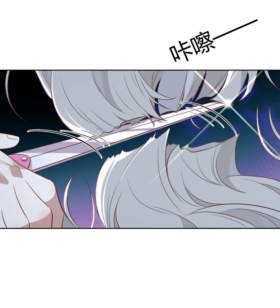 元旦01 2003年的新年快乐（上）-第51话
