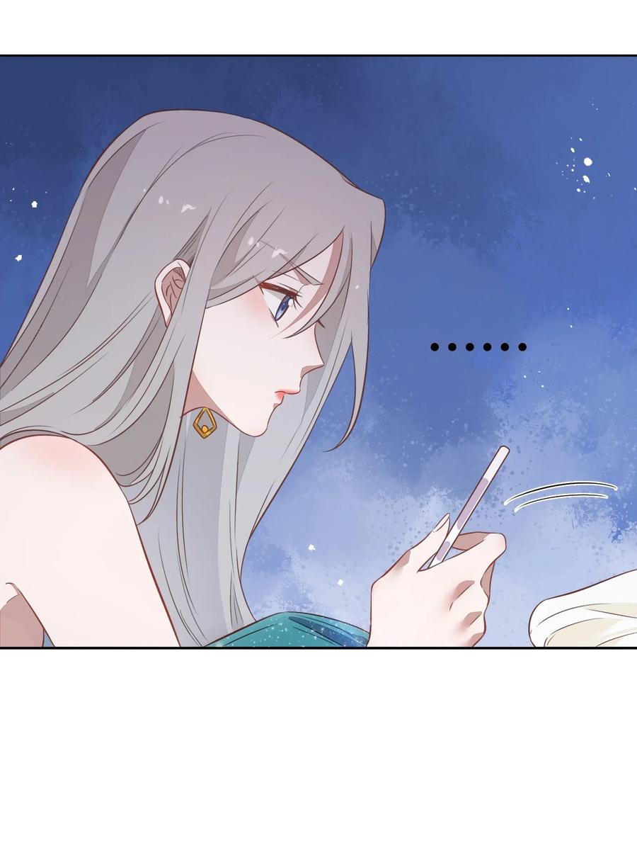046 她果然被威胁了&hellip;&hellip;(1/2)-第53话