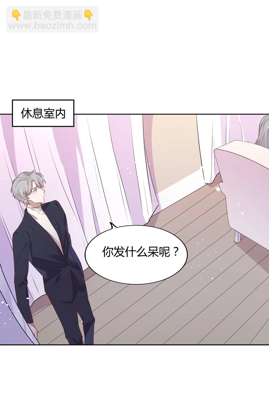 048 是虚假也是真实的拥抱(1/2)-第55话