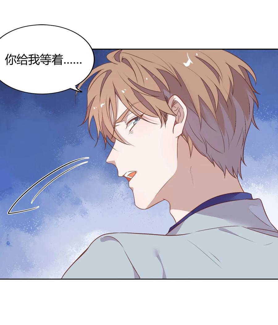 048 是虚假也是真实的拥抱(1/2)-第55话