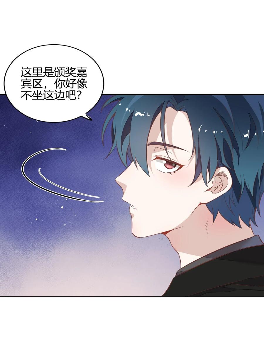 048 是虚假也是真实的拥抱(1/2)-第55话