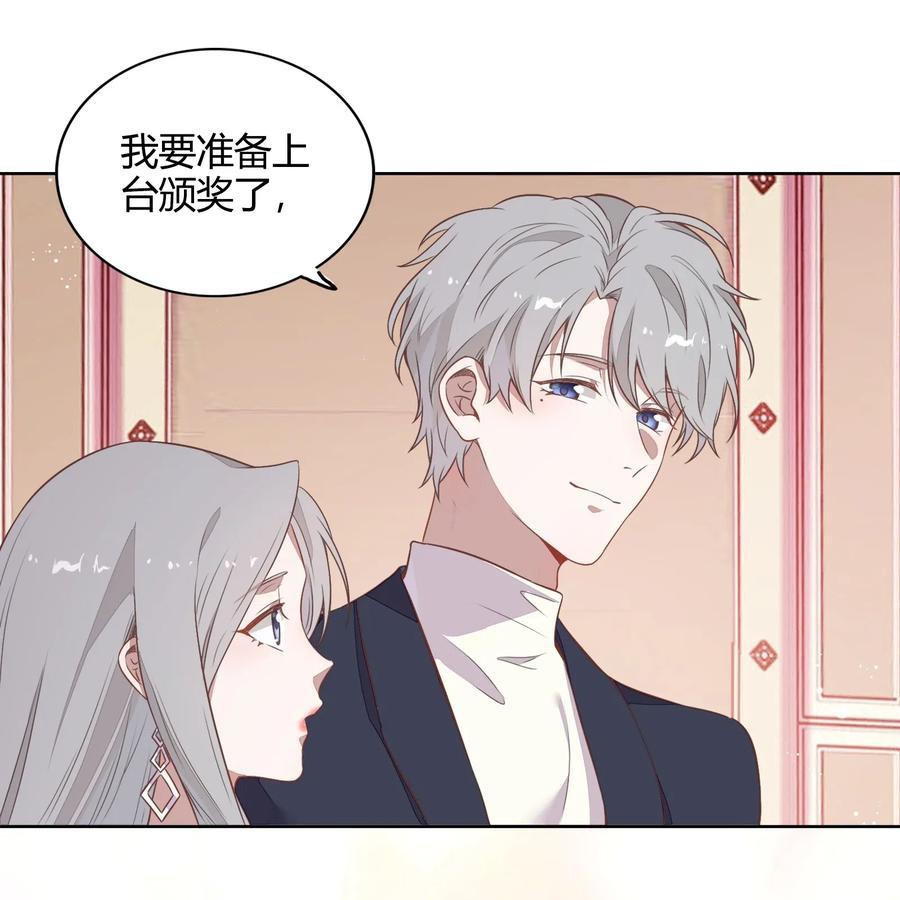 048 是虚假也是真实的拥抱(1/2)-第55话