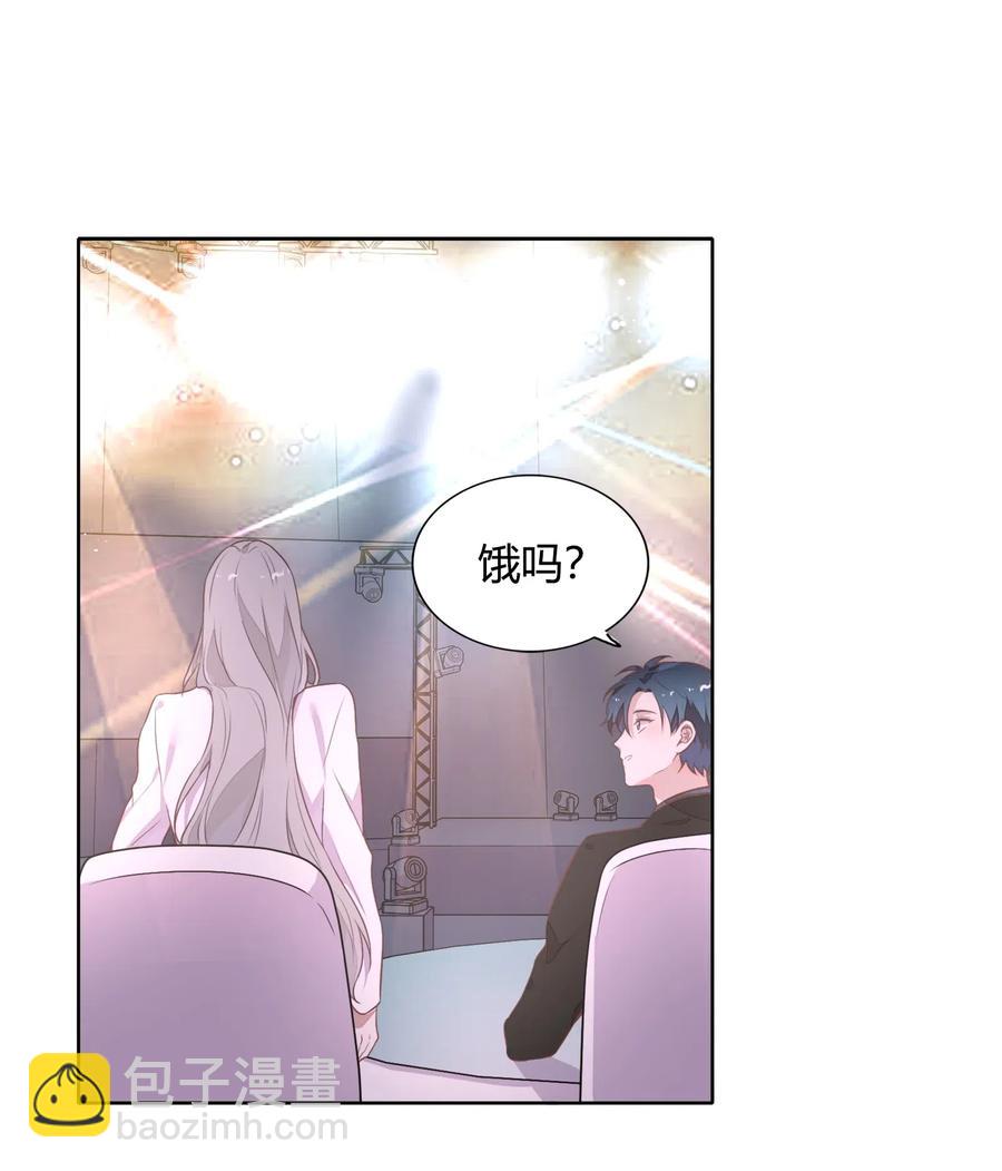 048 是虚假也是真实的拥抱(1/2)-第55话