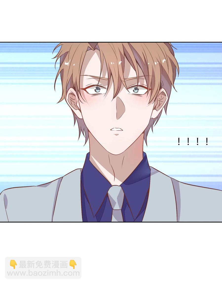 048 是虚假也是真实的拥抱(1/2)-第55话