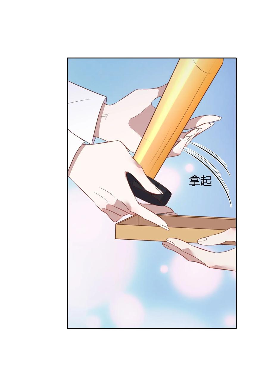 048 是虚假也是真实的拥抱(1/2)-第55话