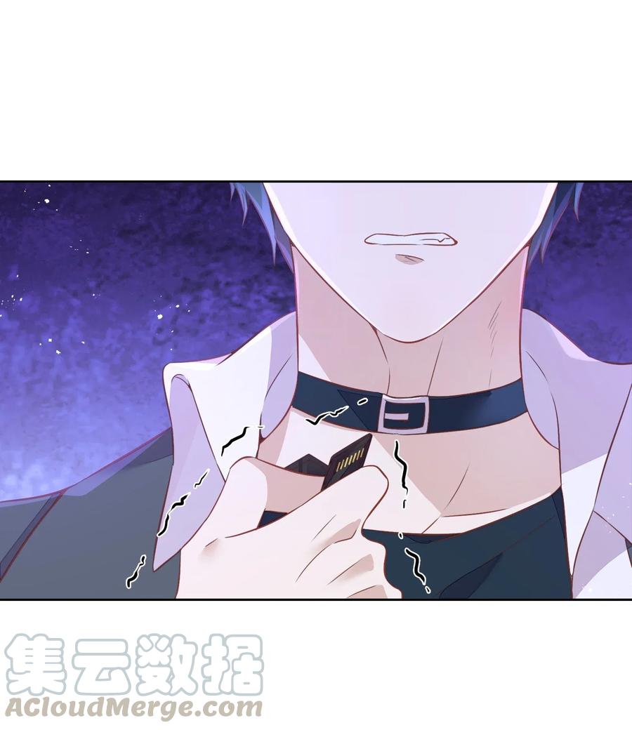 050 解约-第57话
