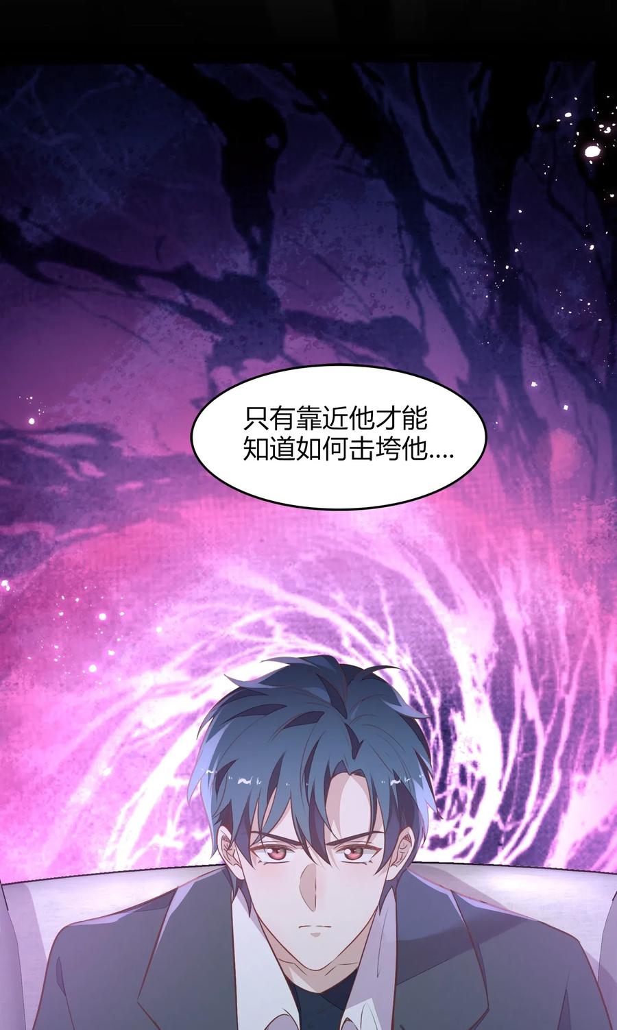 050 解约-第57话