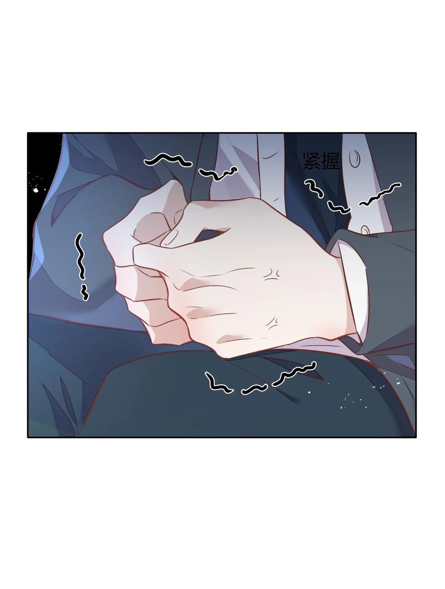050 解约-第57话