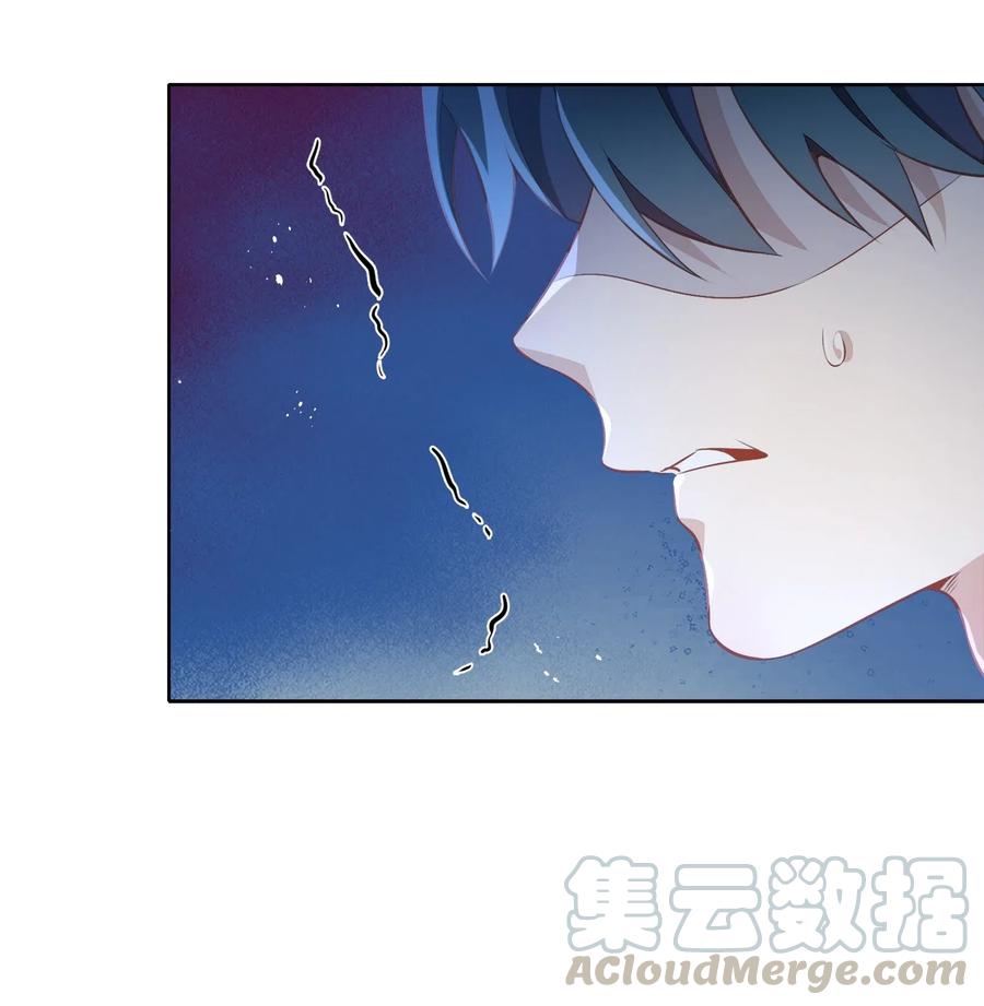 050 解约-第57话