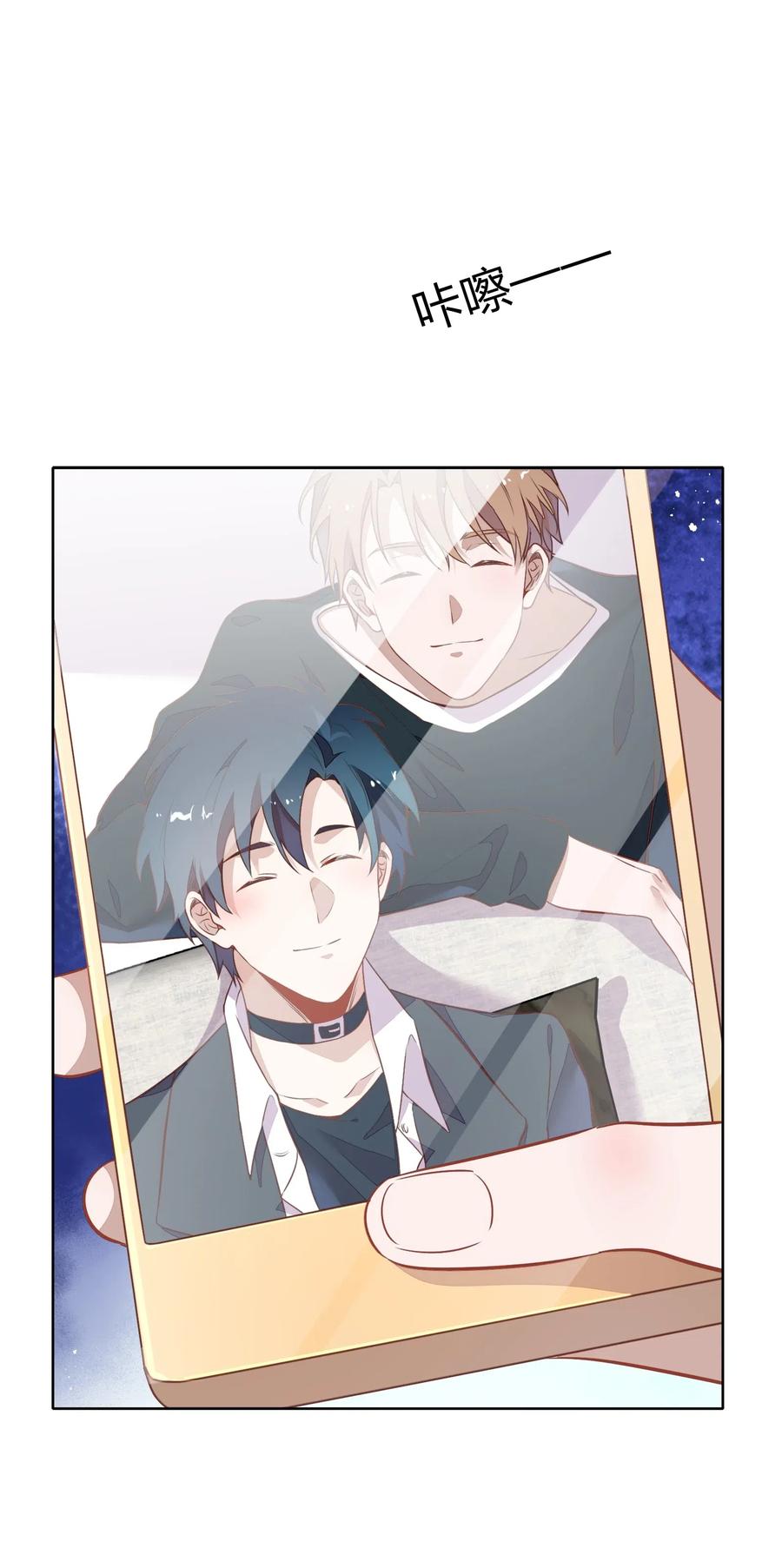 050 解约-第57话