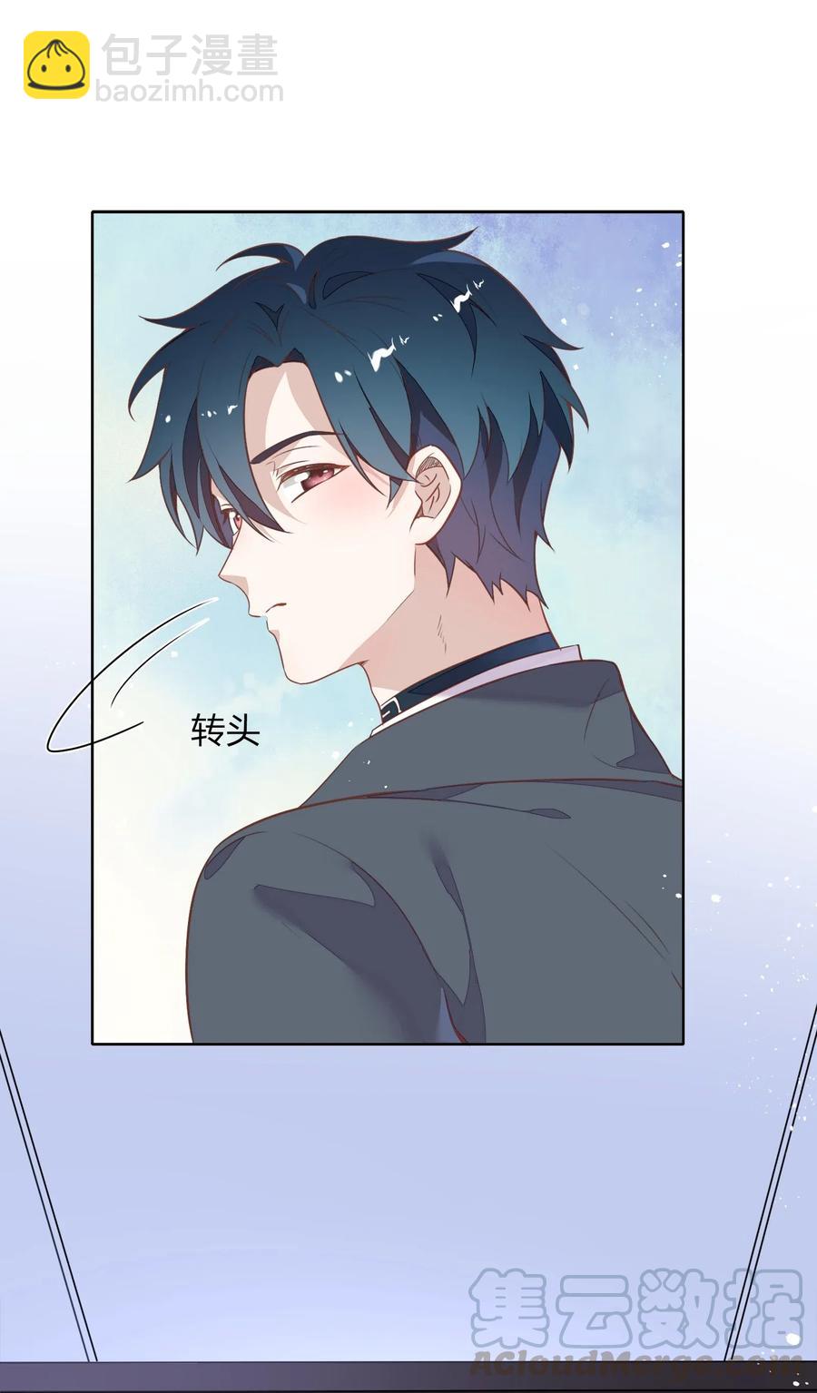 050 解约-第57话