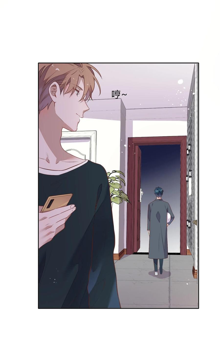 050 解约-第57话