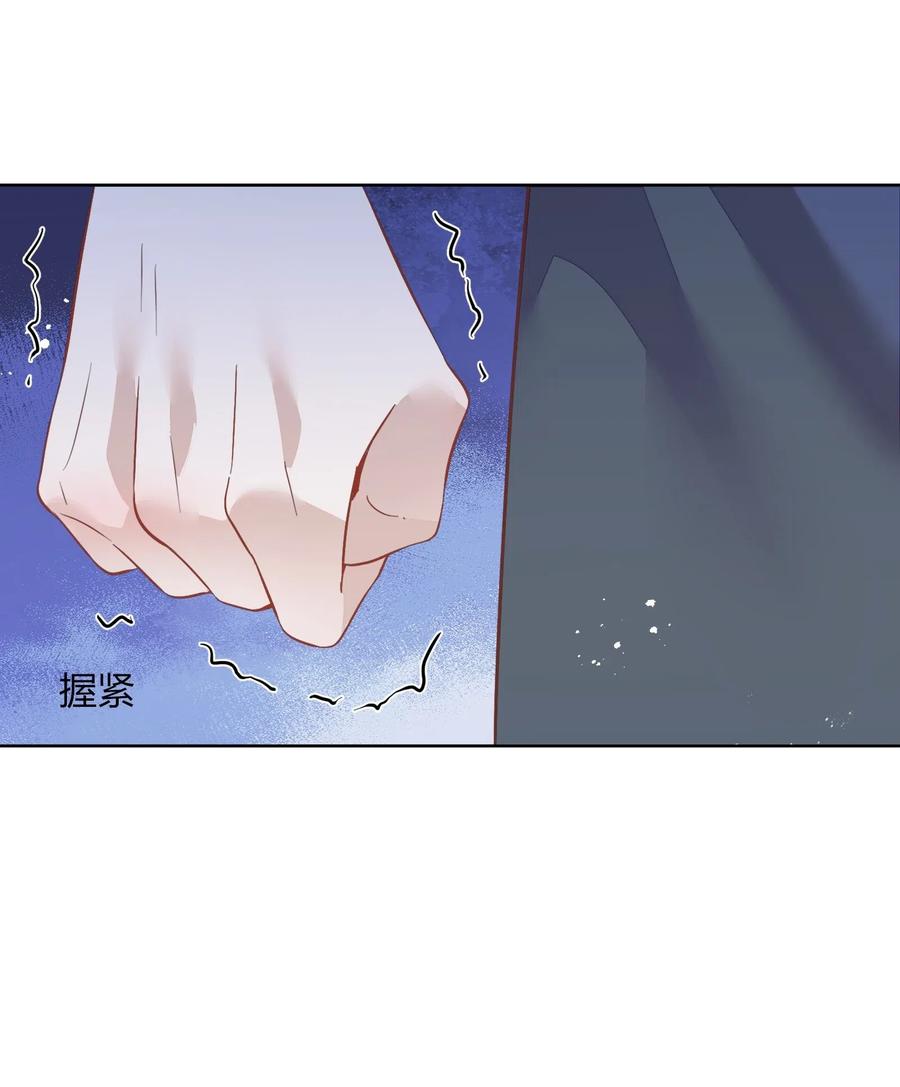 050 解约-第57话
