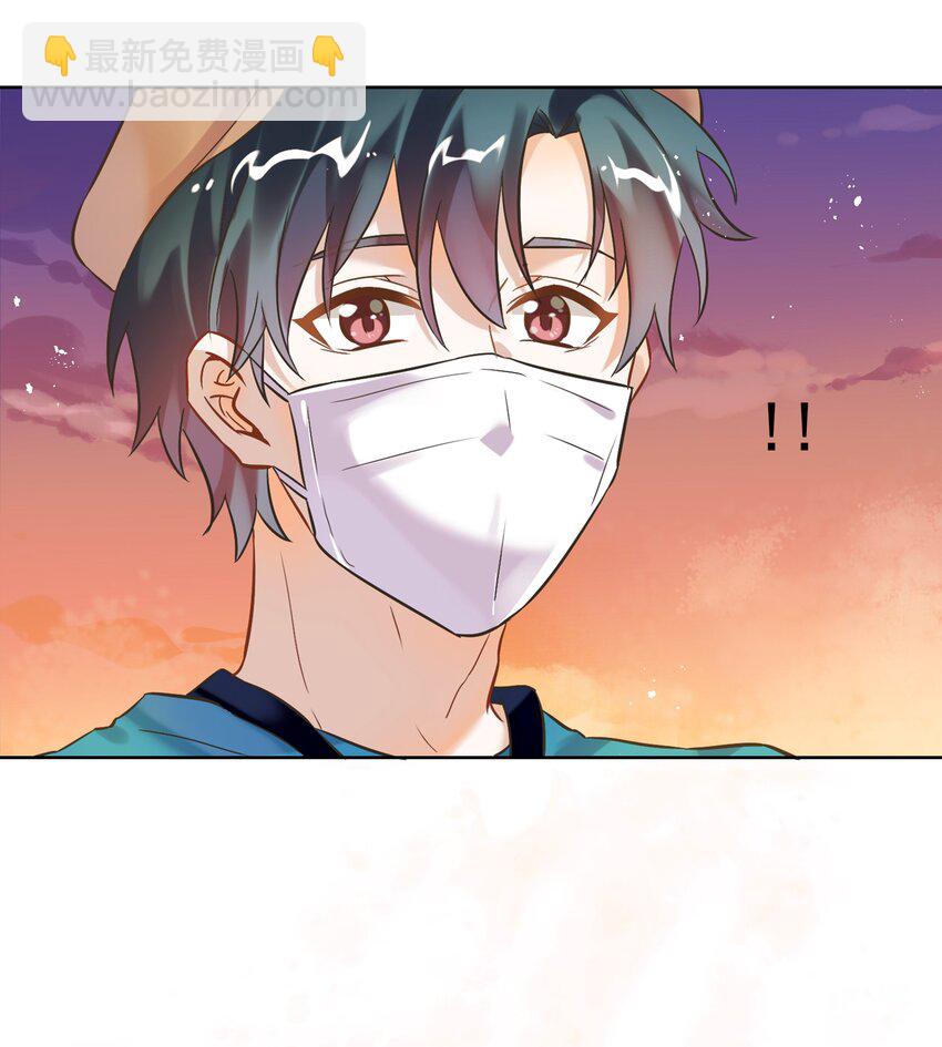 006 向日葵，就是永远追着它的太阳。-第7话