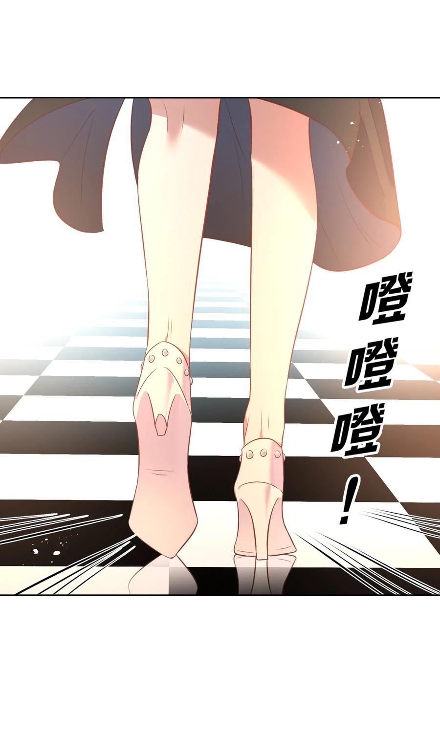 052 如你所愿(1/2)-第61话